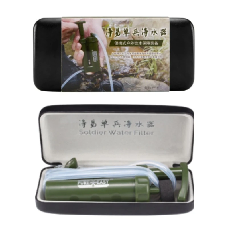 Survival Kit - ポータブル浄水器サバイバル浄水器アウトドアキャンプハイキング緊急ストロー濾過キット災害救助兵士用ギア
