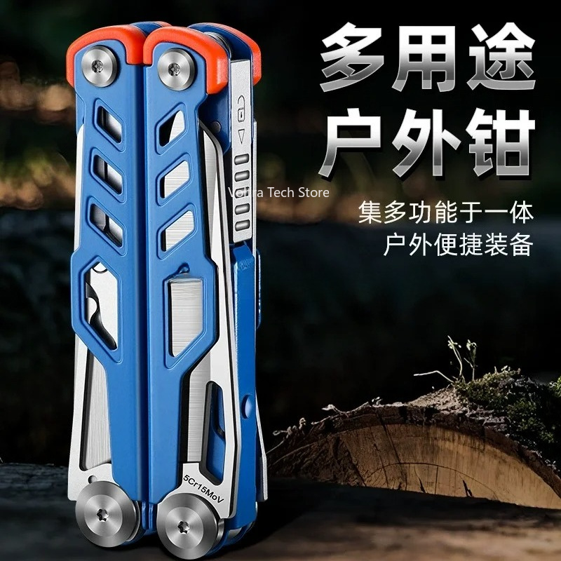 Camping Knife Multi-Tool - プライヤー多機能ナイフステンレス鋼折りたたみコンビネーションプライヤー屋外キャンプ緊急メンテナンス、ミニツールプライヤー