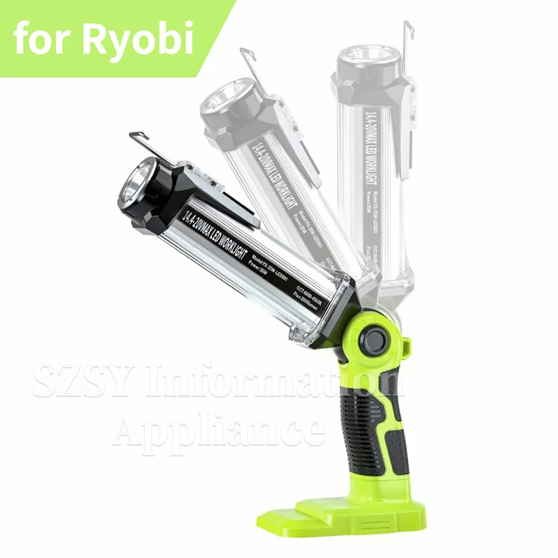 Outdoor Camping Adventure Lamp - LED ワークライト リョービ ONE+ 18V リチウムイオン