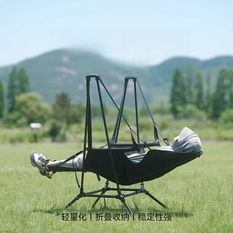 Outdoor Camping Rocking Chair - レジャーキャンプ用背もたれ付きロッキングチェアスイング屋外アルミ合金折りたたみ式ポータブルラウンジチェア