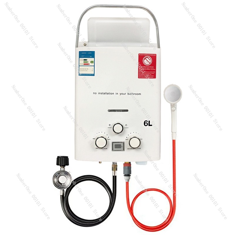 Outdoor Camping Hot Water Shower - プロパンLPGガス タンクレス給湯器 6L 屋外キャンプ用インスタント温水器 シャワーヘッド付き 温水器