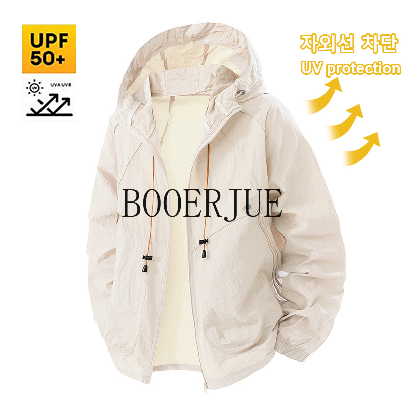 Outdoor Camping Jacket - アウトドアスポーツコート抗 UV ウインドブレーカー夏メンズハイキングジャケット防水速乾キャンプ狩猟服日焼け防止