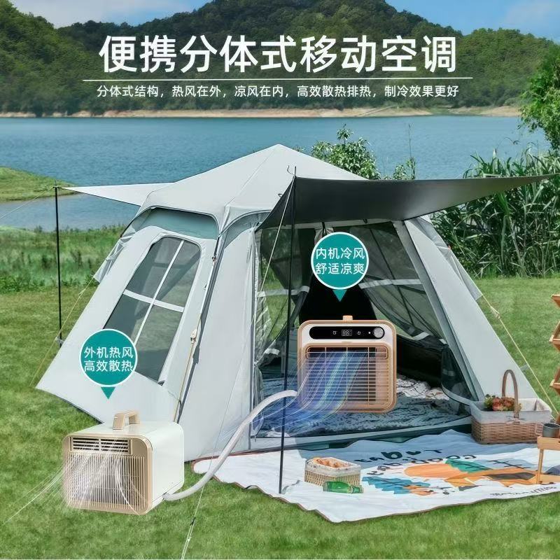 Outdoor Camping Van Tent - 分割式ポータブルコンプレッサーエアコン、設置不要、排水不要、RV、バン、駐車場、屋外キャンプテント、トラック用モバイルACユニット