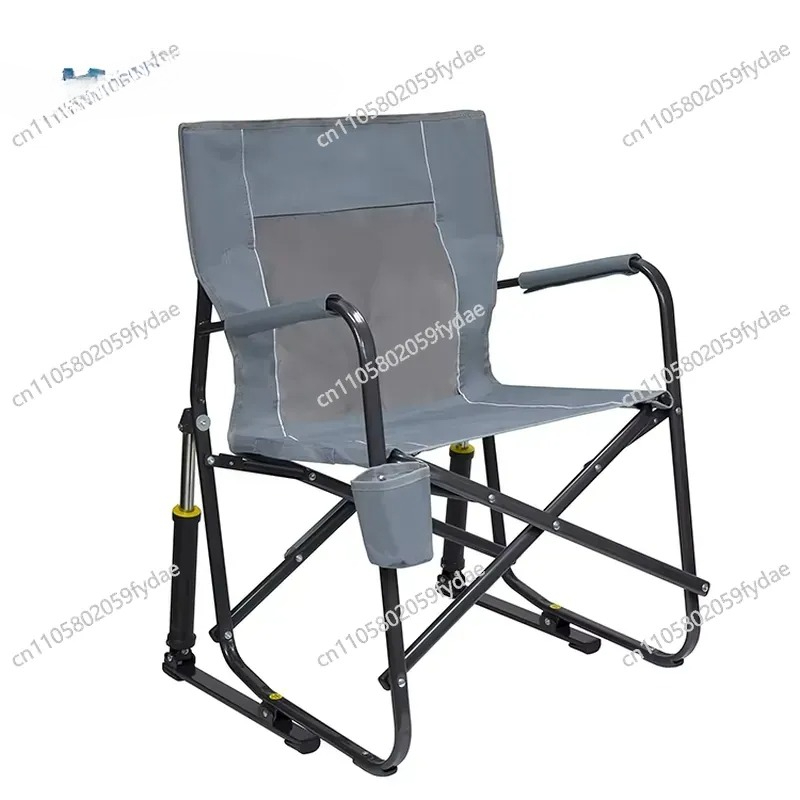 Outdoor Camping Rocking Chair - カスタムアルミ製特大折りたたみ式大人用屋外キャンプ用ロッキングチェア