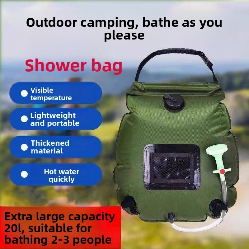 折りたたみ式シャワーバッグ、キャンプ用ポータブルバス、屋外用 - Outdoor Camping Hot Water Shower のレビューと価格