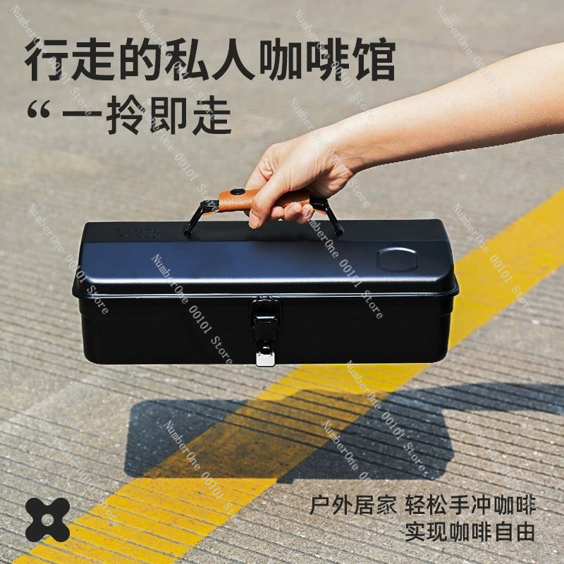 アウトドアキャンプ用ハンドブリューコーヒーキット、ポータブル - Outdoor Camping Kit のレビューと価格
