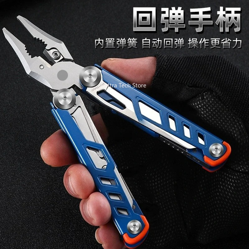 プライヤー多機能ナイフステンレス鋼折りたたみコンビネーション - Camping Knife Multi-Tool のレビューと価格