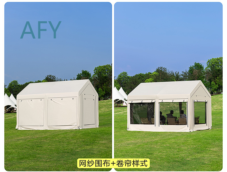 通気性のあるシェッドサマーパーゴラキャンプテント、屋外レジャ - Outdoor Camping Van Tent のレビューと価格