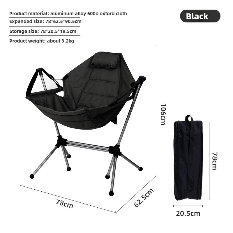 ポータブルアウトドアキャンプロッキングチェアアルミ合金フレー - Outdoor Camping Rocking Chair のレビューと価格