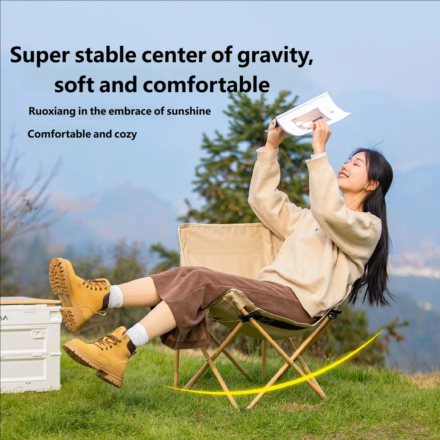 ポータブル折りたたみムーンチェア - プレミアムアウトドアキ - Outdoor Camping Rocking Chair のレビューと価格