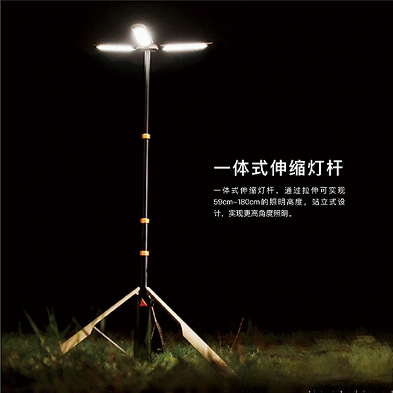 モールド屋外折りたたみポータブル多機能キャンプライトマルチ会 - Outdoor Camping Venues のレビューと価格
