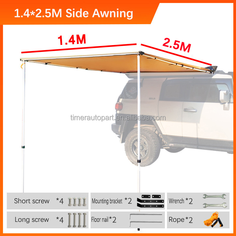 カスタムロゴ入り日よけカーオーニングサイド屋外防水キャンプキ - Outdoor Camping Van Tent のレビューと価格