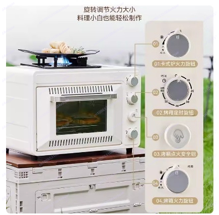 屋外用ポータブルガスオーブン、フィールドキャンプ用、一体型キ - Outdoor Camping Oven のレビューと価格