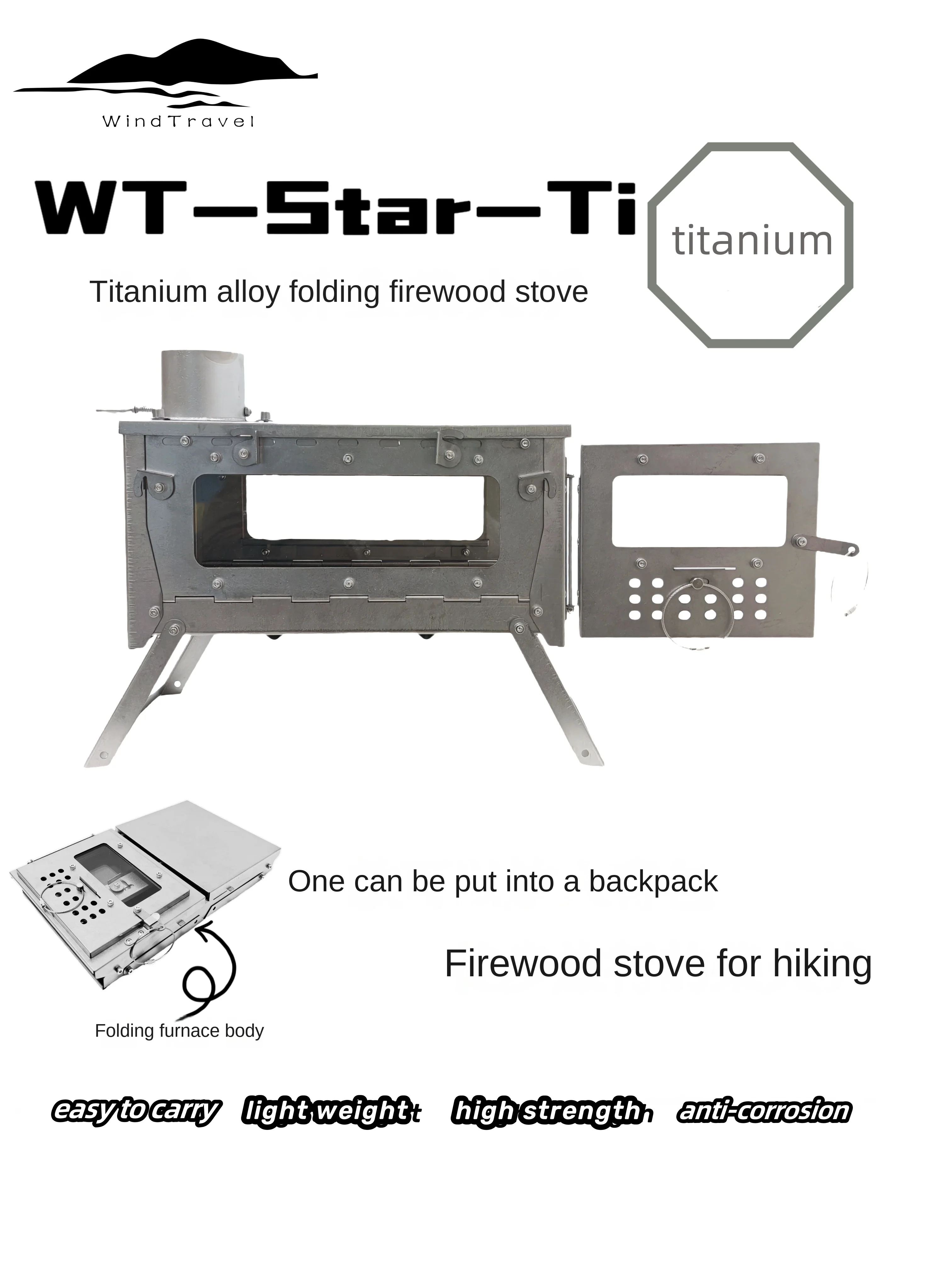Wt star-tiチタン合金折りたたみ薪ストーブ,ストーブ - Outdoor Camping Gas Heater のレビューと価格