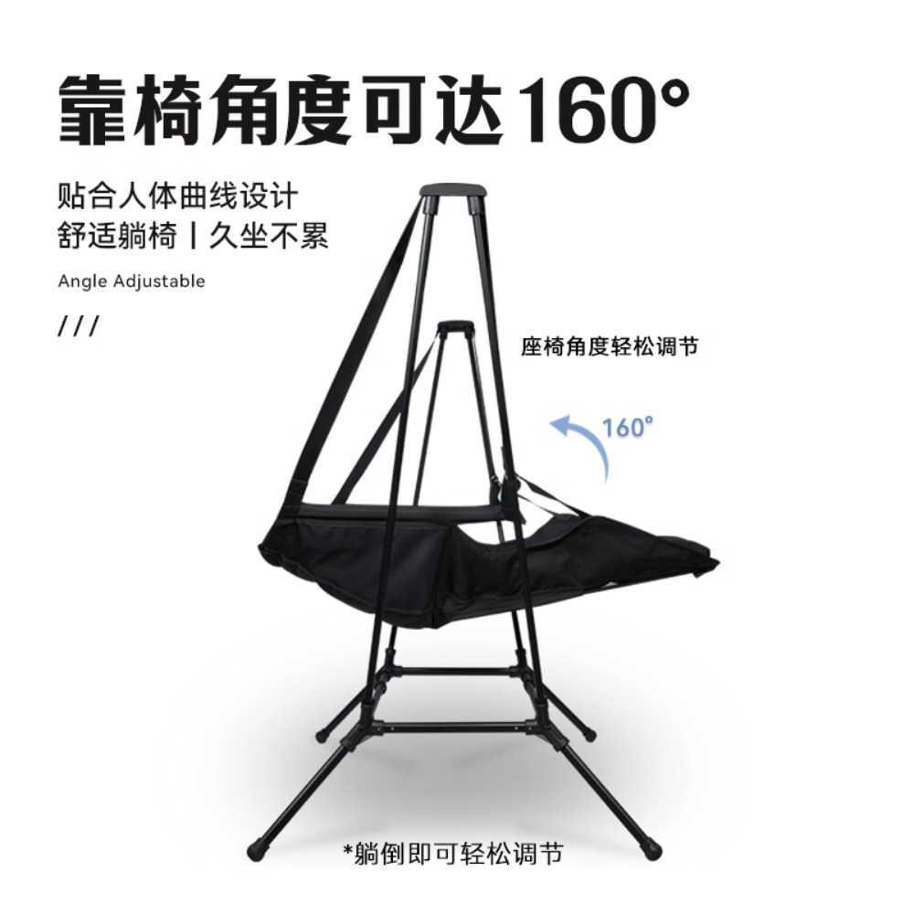 【HOT】アウトドアキャンプ折りたたみスイングチェアパティオ - Outdoor Camping Rocking Chair のレビューと価格