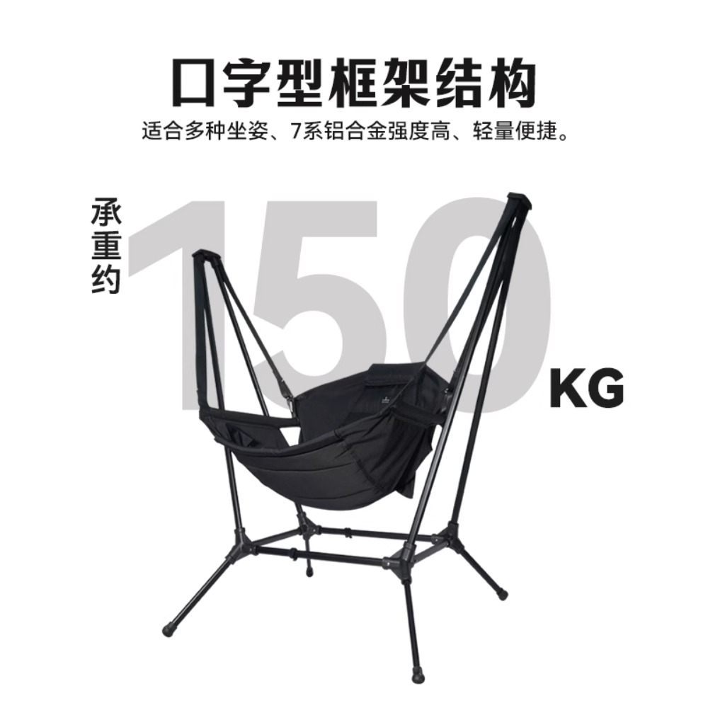 【HOT】アウトドアキャンプ折りたたみスイングチェアパティオ - Outdoor Camping Rocking Chair のレビューと価格