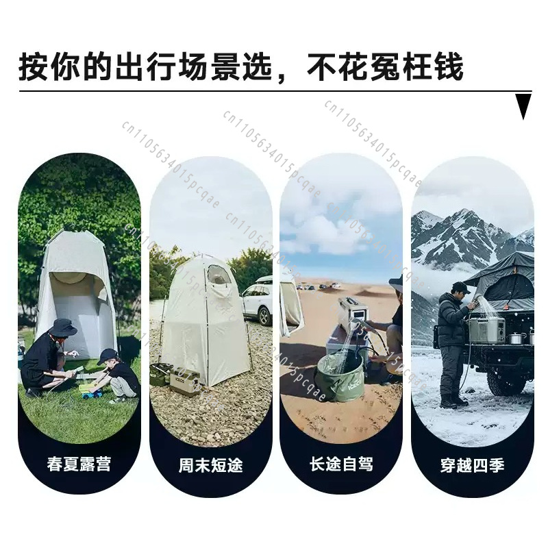 ポータブル多機能急速加熱電気温水シャワーヒーター屋外キャンプ - Outdoor Camping Hot Water Shower のレビューと価格