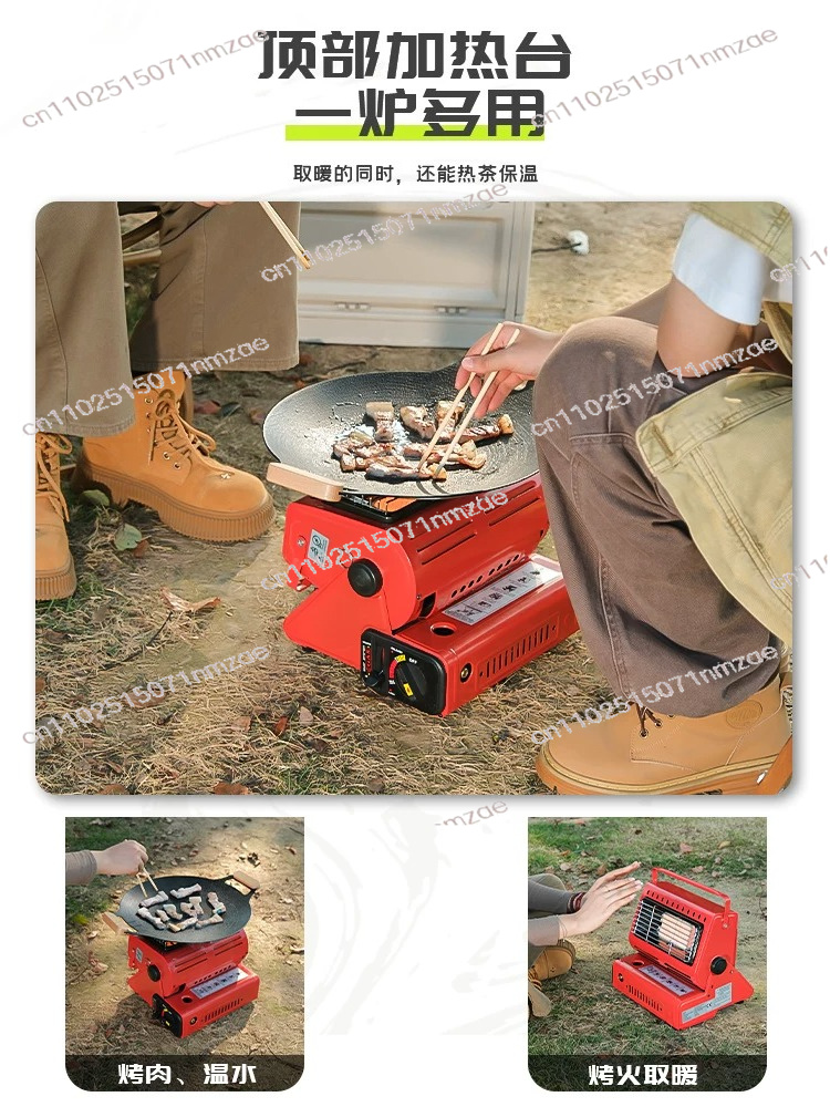 ヒーター 旅行 キャンプ ハイキング ピクニック用品 両用ス - Outdoor Camping Gas Heater のレビューと価格