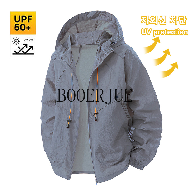 アウトドアスポーツコート抗 UV ウインドブレーカー夏メンズ - Outdoor Camping Jacket のレビューと価格