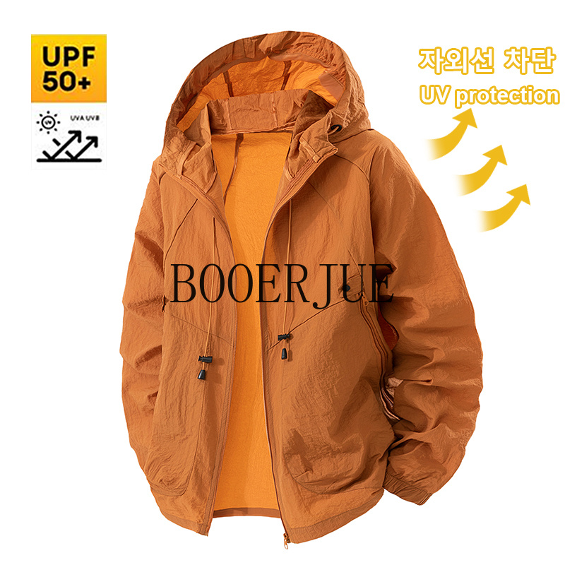 アウトドアスポーツコート抗 UV ウインドブレーカー夏メンズ - Outdoor Camping Jacket のレビューと価格