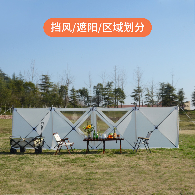 屋外用防風布、自動クイックオープン、窓用スクリーン、キャンプ - Outdoor Camp のレビューと価格