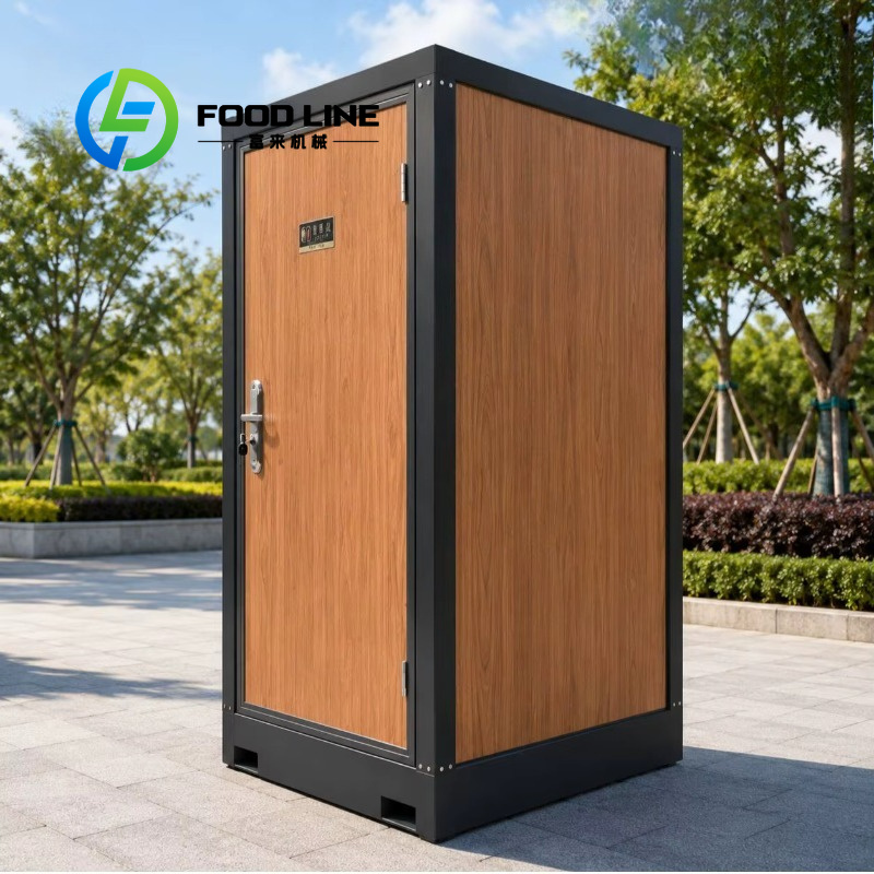 ポータブルトイレキャビン 省スペースモジュラートイレキャビン - Outdoor Camping Venues のレビューと価格